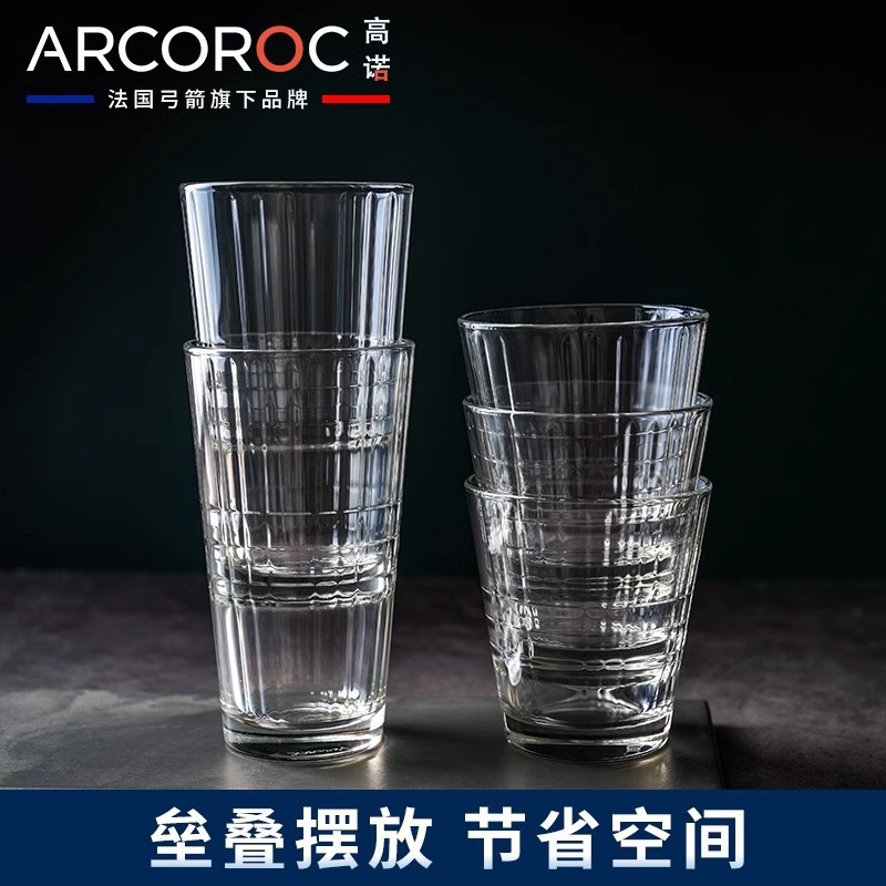 Arco y flecha Gao Nao tazas domésticas de vidrio templado tazas de agua plegables tazas de cerveza en relieve tazas de talla de cuadrícula