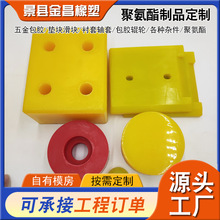 ���I�۰�����Ʒ���μ����_�����|Ƭ�۰�����Ʒ�㲿���s���ߏ���