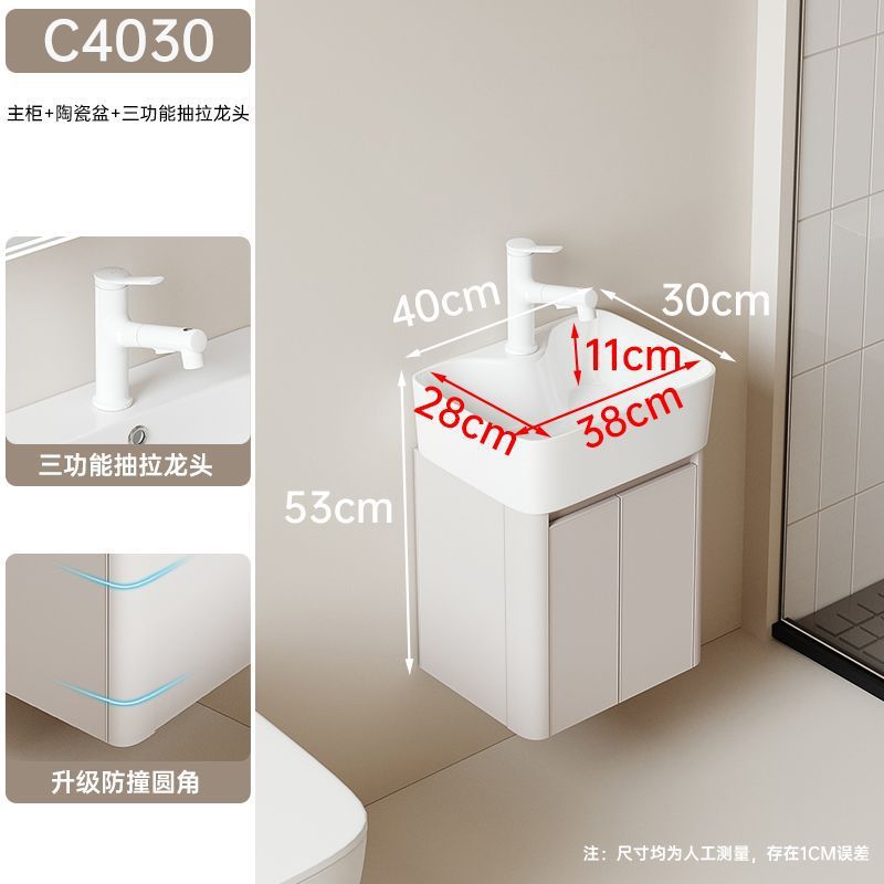 Estilo crema de aluminio espacio baño gabinete combinación baño mini lavabo borde estrecho pequeño apartamento lavabo integrado