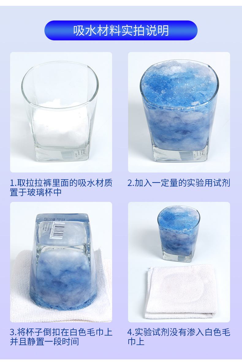 O1CN01M6yNc51Ovmp6xnYxF_!!4124