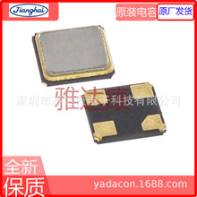 ECS-200-18-23G-JGN-TR ECS 5728��� 6.83537