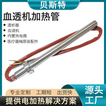 ؐ˹��Ѫ͸�C�ӟ���t����е���늟�܃��ß��ż͸���C�ӟ��