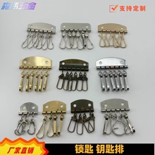 �����i�׿۰���Ƥ�����������FƤ�쵩�ے카C�� 6λ耳��ſ��i