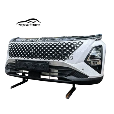 Suitable for Chery OMODA Bumper
