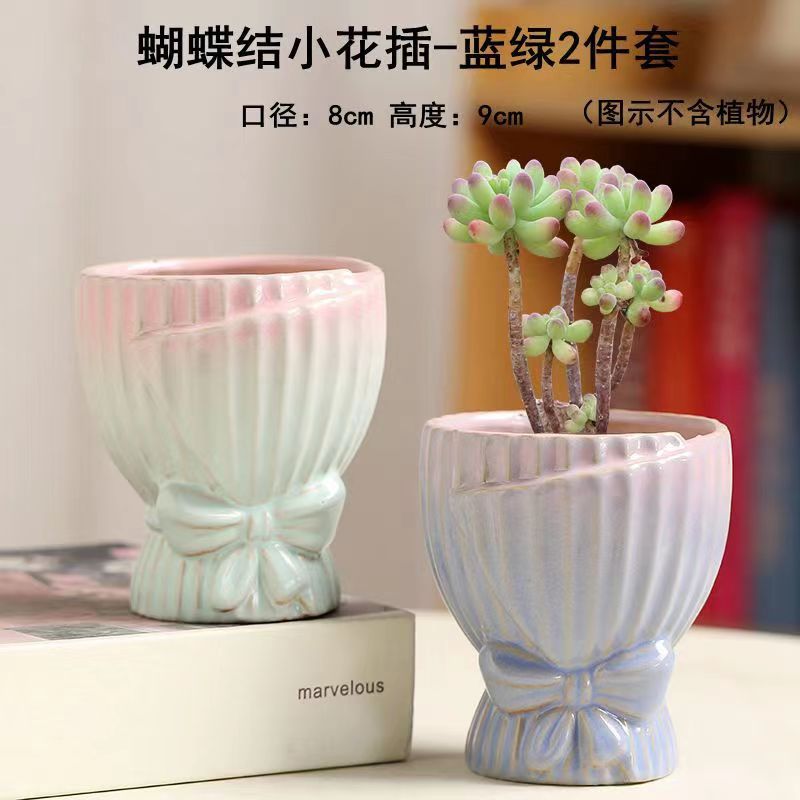 微信图片_20231224184624