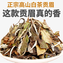 2017�긣����ɽ�ײ踣����Ұؕü�Ϙ�ײ�S��ֱ�N���l���~����