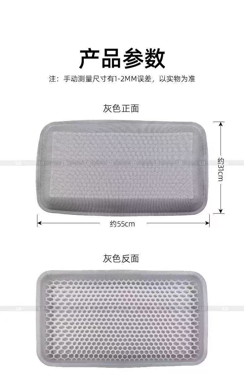 【Breathable Seat Cushion】New cooling seat pad for clothing factories, specially designed for sewing, with an icy comfort feel for summer