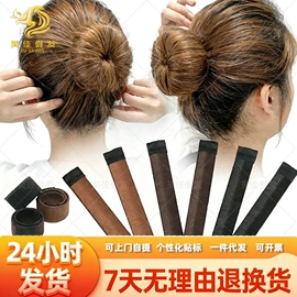 假发马尾;其他假发;宠物头饰