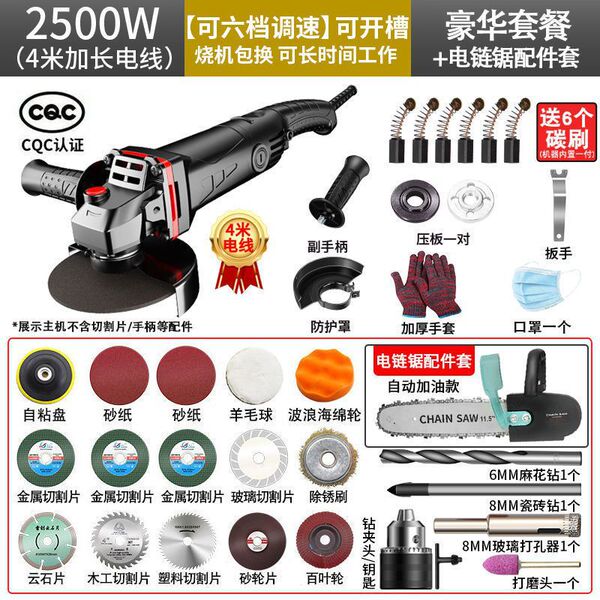 Pure copper corner grinding machine grinding machine grinding hand…