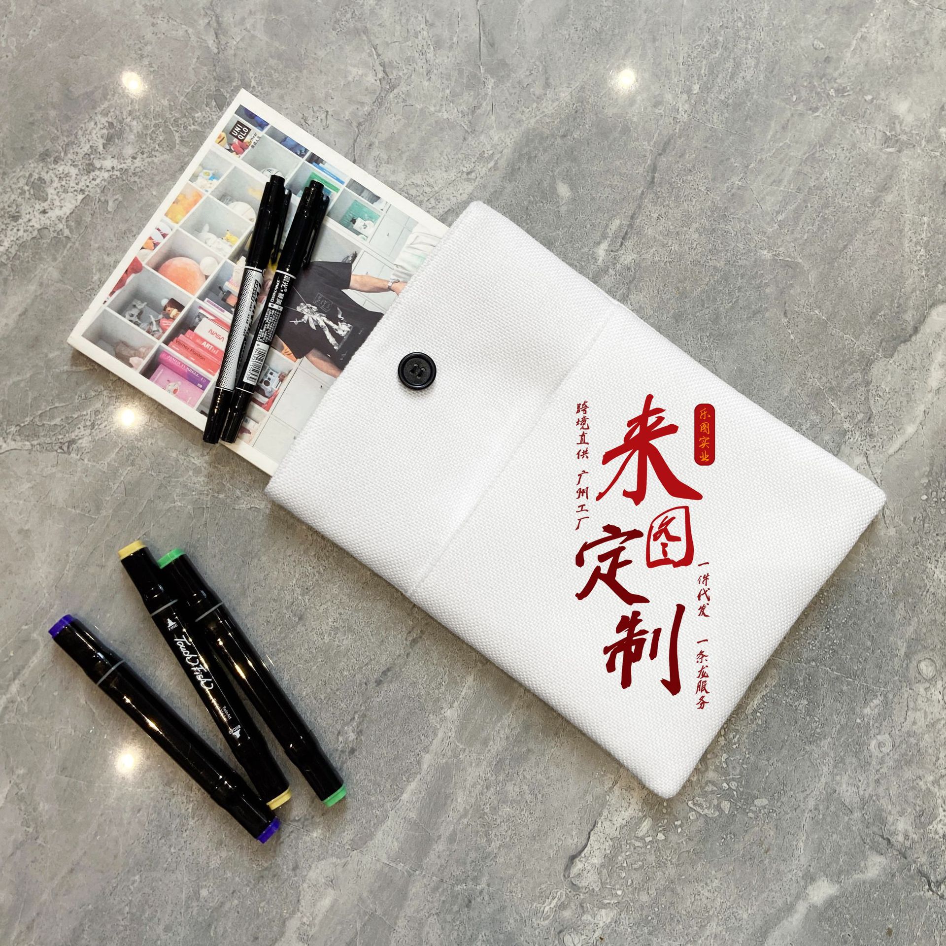 Bolsas de libros personalizadas de 300 gramos de algodón bolsa de lino bolsas de almacenamiento de libros de estudiantes anti-sucio libro conjunto xqds0442a