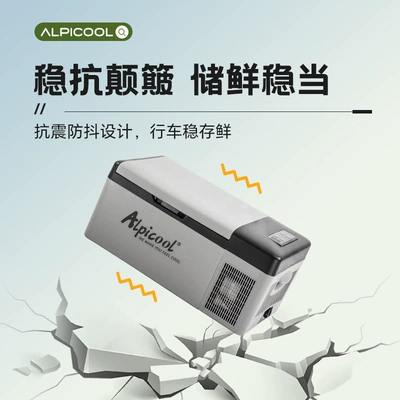 Soyuducular – Compressor Cooling System for Car and