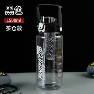 �A�IƷ���ļ���?012���������ϱ�1500ml���������l��������ˮ��