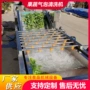 气泡风干大型定制山野菜