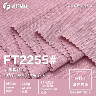 260g�i朻�ᘿ����� �찱�_�y��Ȧ�Ứ�� Ů�b�B��ȹ���e���b����