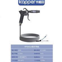 oxLKP3002A߉ҘUVӡȥo늳m