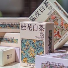 新品福建好茶白茶系列老桂花陳皮紫芽白茶伴手禮回禮 下單詢價