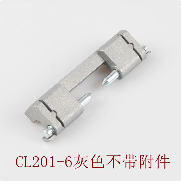 Aleación de zinc cl201 - 6 gris sin accesorios