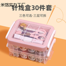 30�ռ{��ᘾ��пp�a�߱�yᘾ���̖ᘾ����ֹ�����?���Ӽ������b