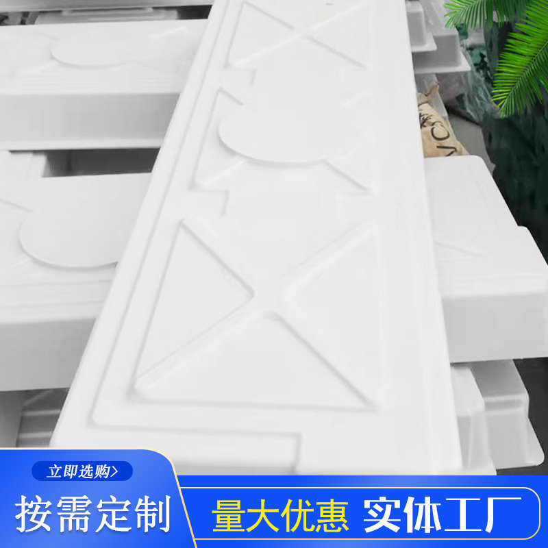 厂家直销玻璃钢保温罩畜牧养殖母猪产床保温罩欧式产床保温盖