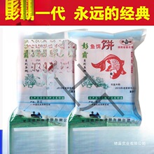 ��C�����Ա�ը�hҰ���K���������~�D������h�Iីͷ��K�~�D