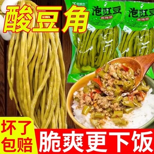 �ᶹ�Ǵ��b��������˺��������ݲ��̲����������l�����خa