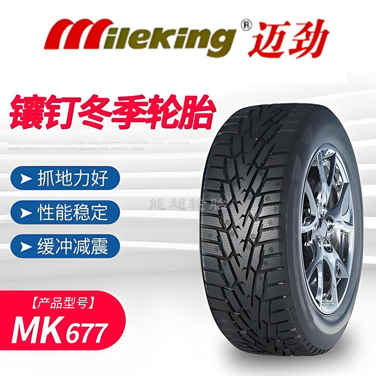 24b70e292b3428a7d442b73e3d9b1e