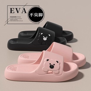 ��ʺ����ЬŮ��������eva��Ь�����_����Ьԡ��ϴ����H��ͨ����