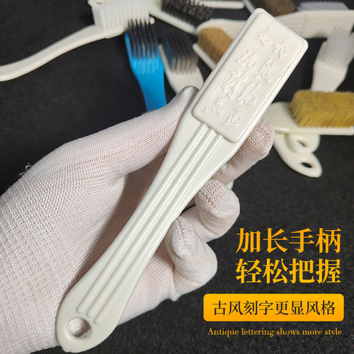 Small 6-row bristle play brush, hard-bristled walnut Rudraksha cleaning and polishing steel wire nano brush wholesale