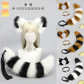 发箍;cosplay服饰;饰品配件