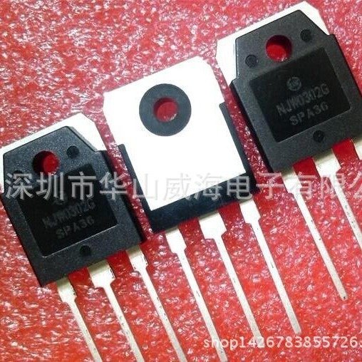 2SD1959 NPN 彩行 1400V 10A 50W 三极管原装全新