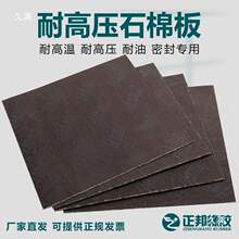 ͸߉ʯް|Ƭ|ͼ͉ܷʯްz巨m