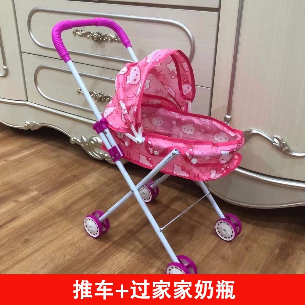 Carrito de Juguete para Niñas de Metal y Plástico Con Luz y Sonido para Juego de Rol