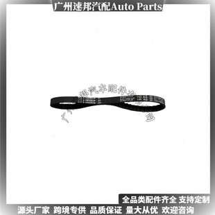 �m��춴󱊊W�ϸߠ���04L115264A��܇����羳�����F؛�C�ͱ�Ƥ��