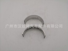 11701-0E010�m����S���¿����˹REVO 1GD2GD���S�ߴ����S�߼�