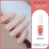 Children's nail polish water based for manicure, no lamp dry, quick dry