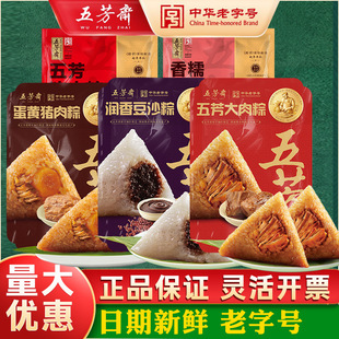 �巼�S���ӵ��S���ն�ɳ���ۗ��ն���Fُɢ�b�������l���d����