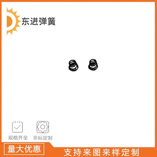 �S�ҹ������s���� 304���P䓌����Ώ�������������|��늳؏���