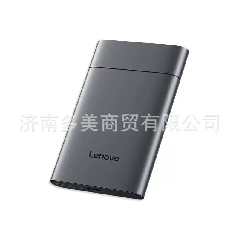 正品联想F509机械硬盘适用USB3.2Gen1办公 2.5寸存储备份移动硬盘