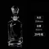 Bottle No. 29 (800ml)