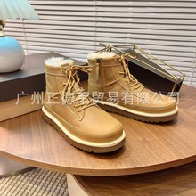 2025新款男士雪地靴海兰德羊皮毛一体真皮东北保暖御寒棉鞋