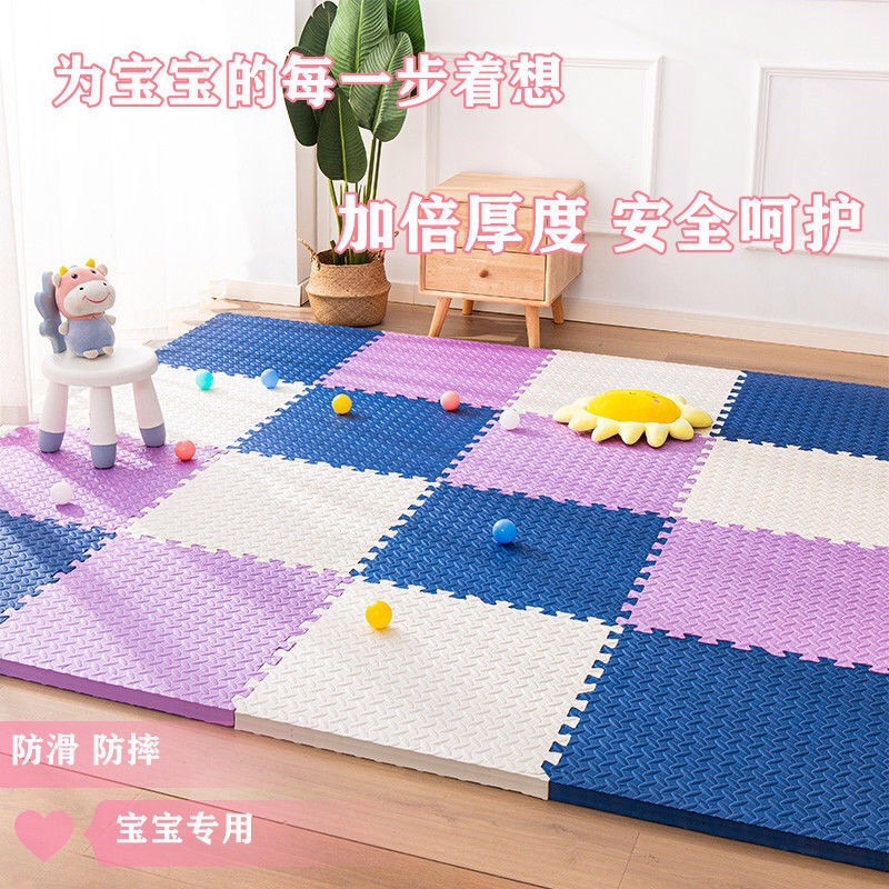 Tapetes de Espuma para Piso, Antideslizantes, para Niños, para Gatear Junto a la Cama, Insonorizantes, Gruesos, Tipo Rompecabezas, Tapetes para Gatear para Bebés, Venta al por Mayor