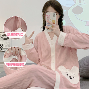 �¿�W�t���ӷ���ɫ�޴����_���Юa�D����˯�r�Юa��ι�������b