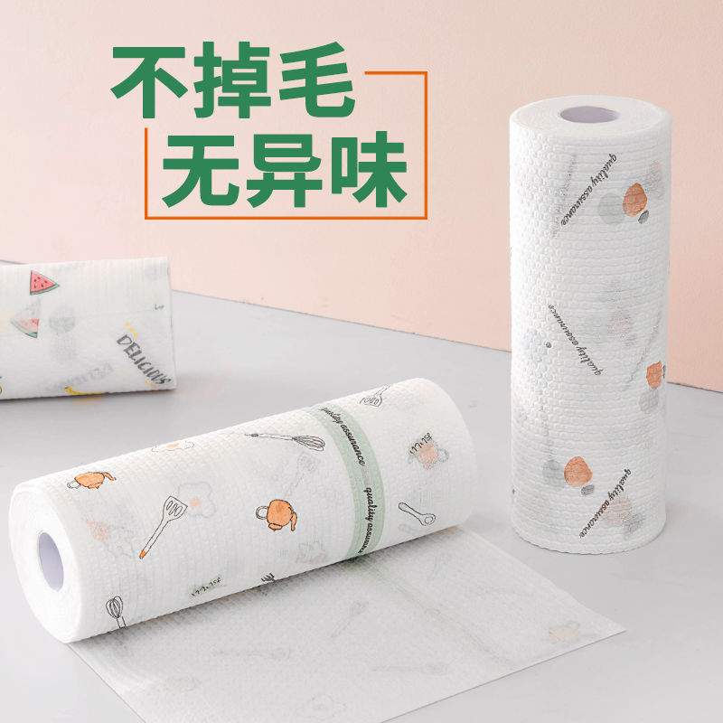 懒人抹布干湿两用家用清洁厨房用纸专用纸吸水不沾油一次性洗碗布|undefined