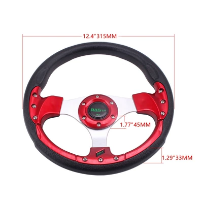 Steering Wheel 13 — Qìchē Steering wheel