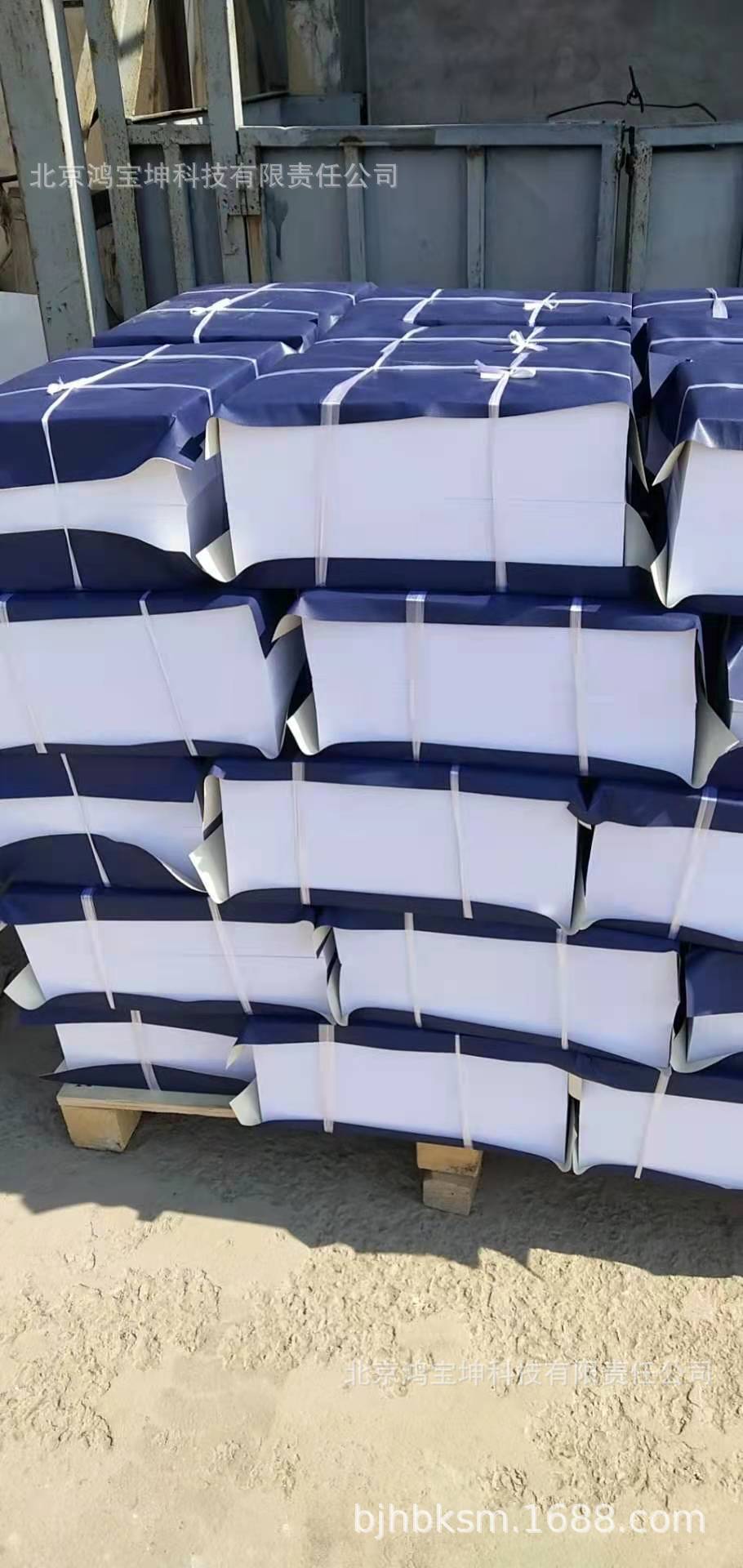 f57f7f1372ea42040cc494170dafc4