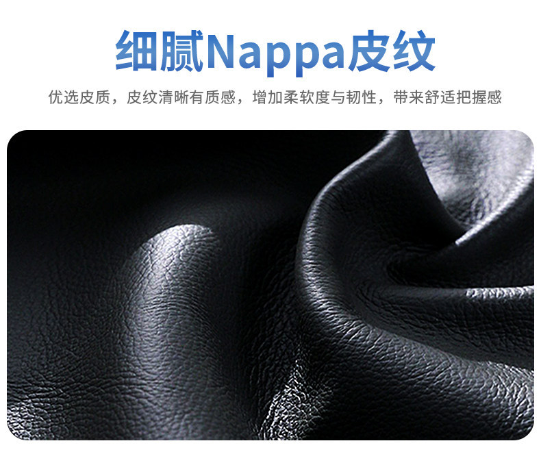 Suitable for 2026 Geely Xingyue Steering Wheel Cover, Youth Dream Free Exploration Edition, Female Car Interior Decoration Modification Parts