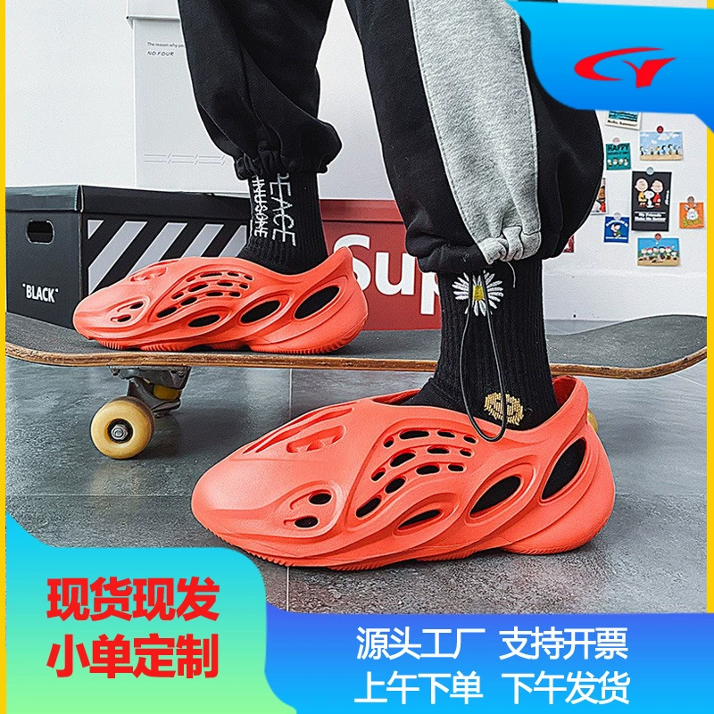 Мужские летние сандалии с закрытым носком для путешествий, пляжные туфли-кокосы на толстой подошве из ЭВА для пар, модный бренд.