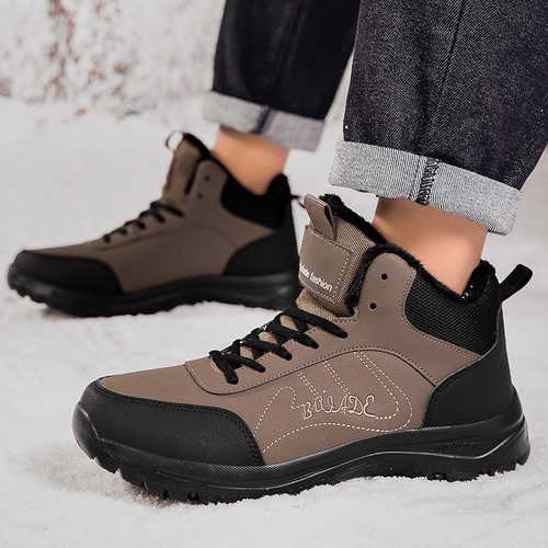 New snow boots for men, large size, winter warm padded shoes, outdoor travel hiking shoes, anti-slip, wear-resistant, warm.
