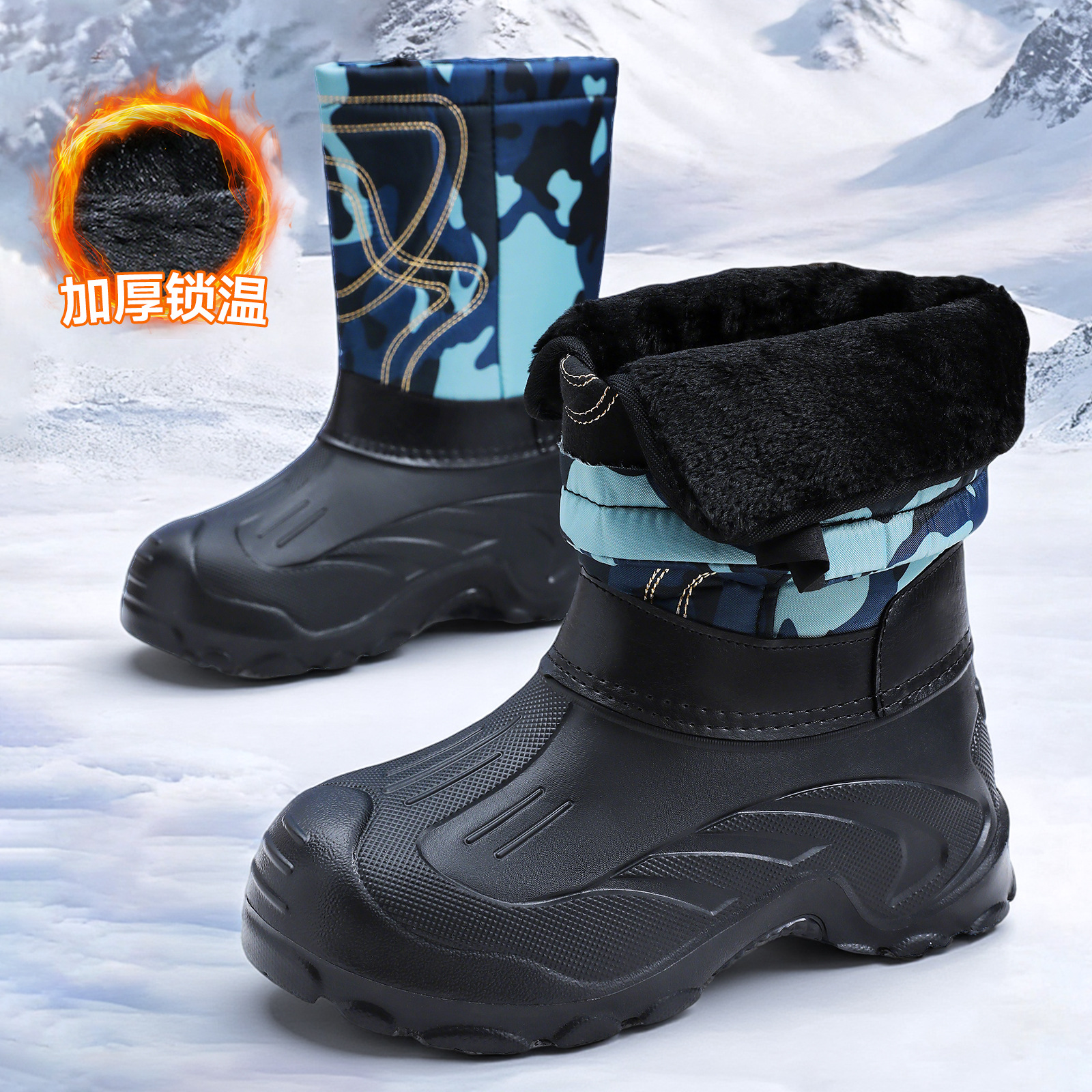Men's Cotton Shoes, Winter High Snow Boots, Cross-Border Drop Shipping, Velvet Thickened Cotton Boots, Waterproof and Non-Slip Slip-On Cotton Shoes