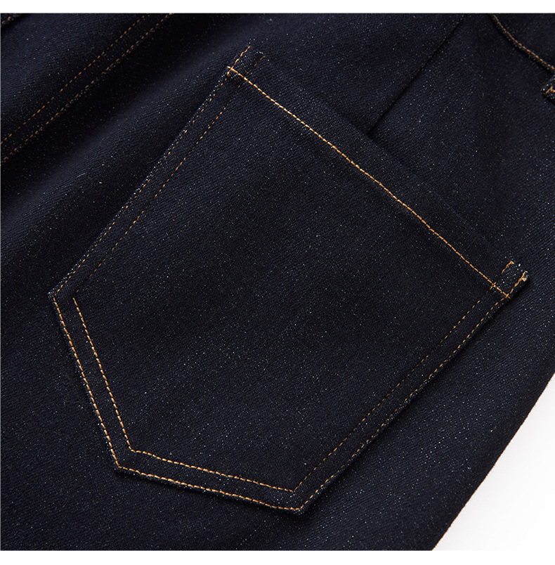 Chân váy denim cạp cao phong cách Hồng Kông cổ điển, dáng ôm xẻ tà dài giữa — Màu xanh đậm chi tiết 14